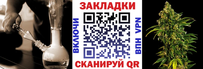 Купить наркотик аптеки Мезень АМФ  Конопля  Кетамин  МЕФ  ГАШИШ  Alpha-PVP 
