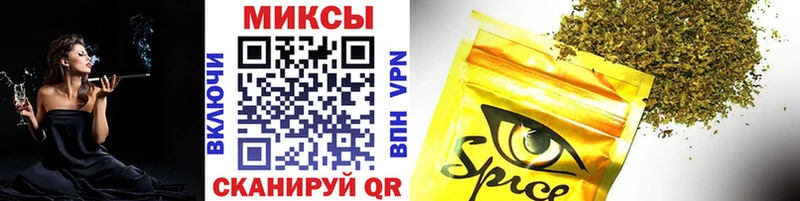 БУТИРАТ BDO  Мезень 