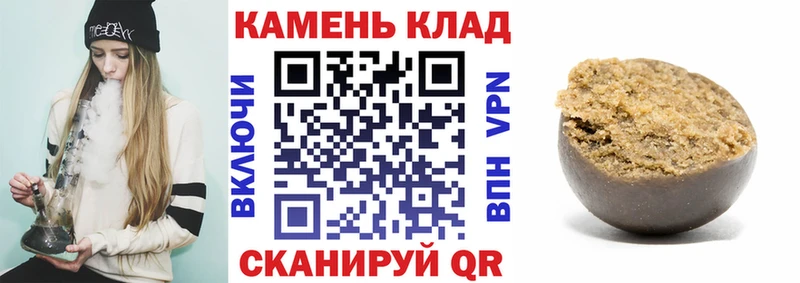 hydra рабочий сайт  Мезень  Гашиш гашик 