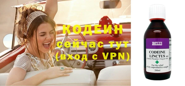 a pvp Богородск