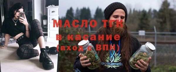 a pvp Бугульма