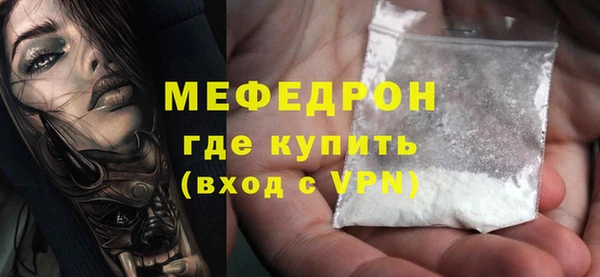 a pvp Бугульма