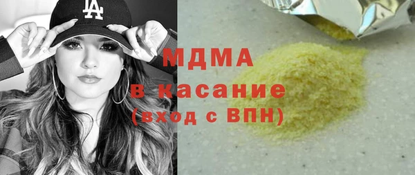 spice Богданович