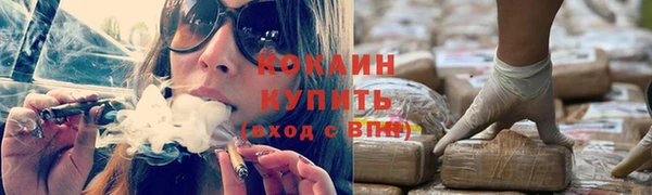 a pvp Бугульма