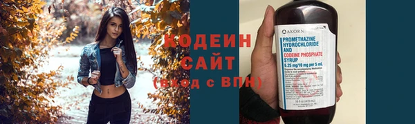 a pvp Богородск