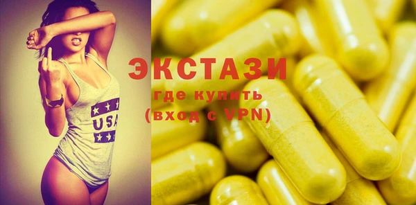 spice Богданович