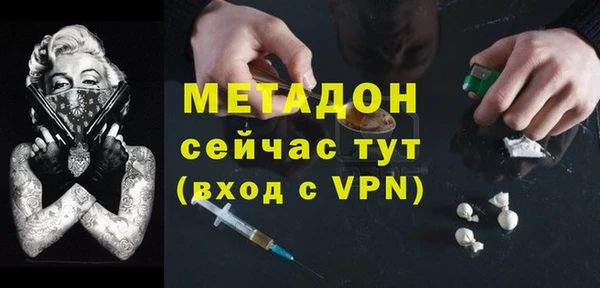 a pvp Бугульма