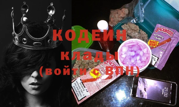 a pvp Бугульма