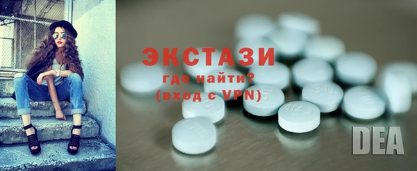 spice Богданович