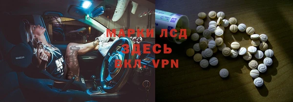 a pvp Богородск