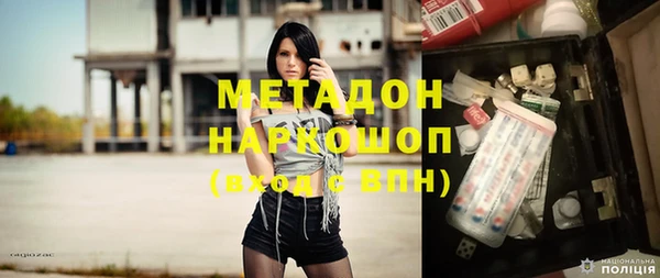 хмурый Бородино