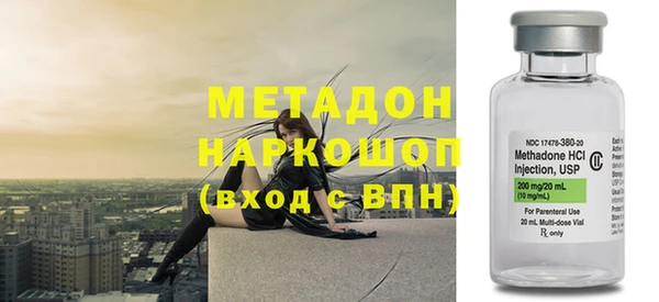 a pvp Богородск