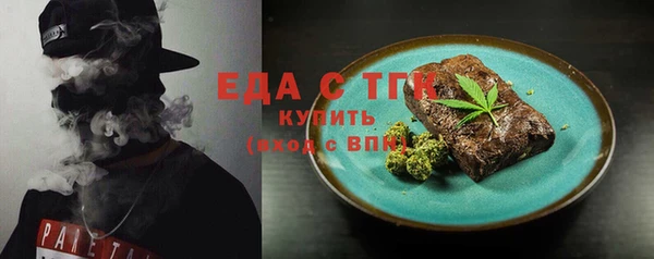 a pvp Бугульма