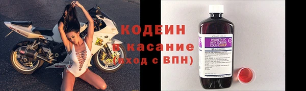 a pvp Бугульма