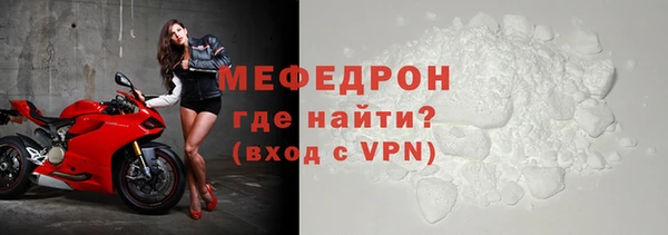a pvp Бугульма