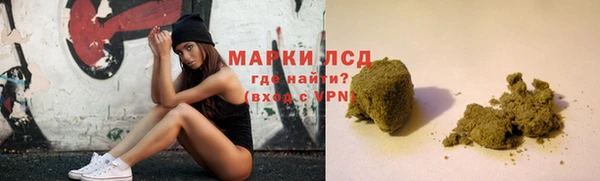 MDMA Тайга