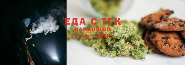 a pvp Богородск