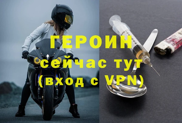 Альфа ПВП Сясьстрой