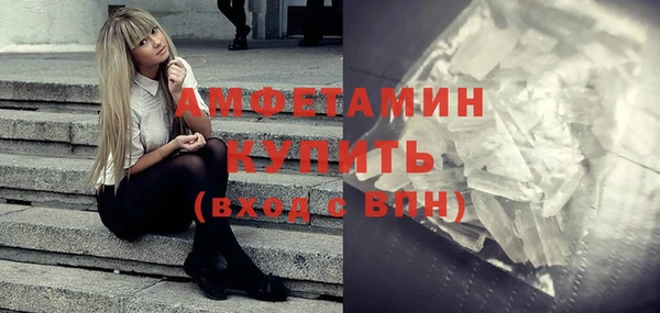 a pvp Бугульма
