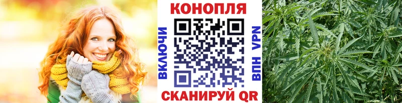 Бошки марихуана OG Kush дарнет шоп Мезень